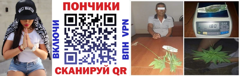 Наркошоп купить Конопля  Меф  Амфетамин  ГАШИШ  A PVP  Цивильск