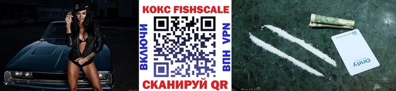 Купить закладки  Цивильск  Cocaine Columbia 