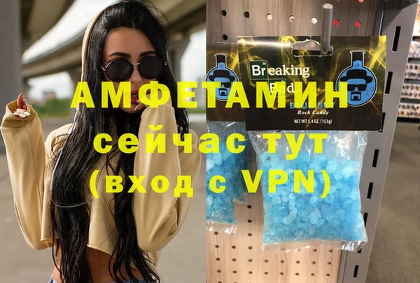 мескалин Наволоки