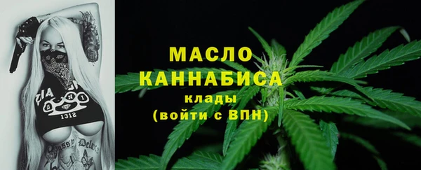 apvp Нефтегорск