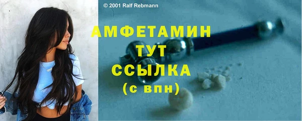 мескалин Наволоки