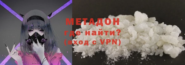 мескалин Наволоки