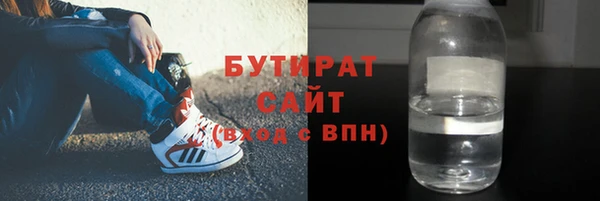 мескалин Наволоки