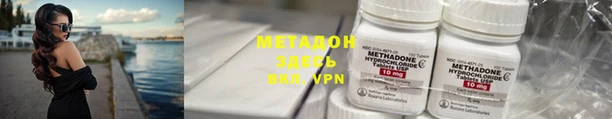 MESCALINE Надым