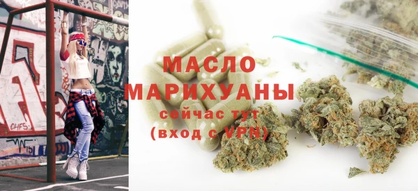 MESCALINE Надым