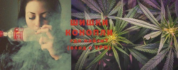 MESCALINE Надым