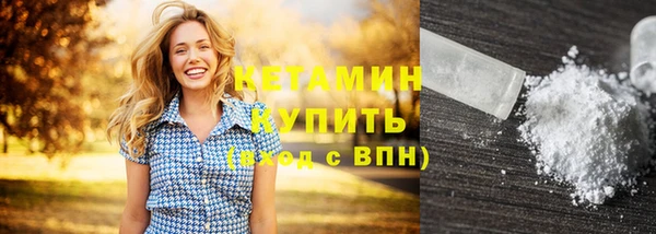 apvp Нефтегорск