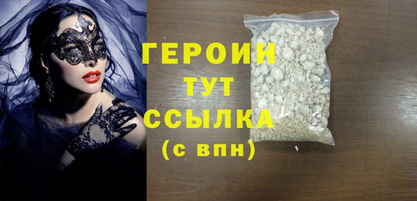 MESCALINE Надым