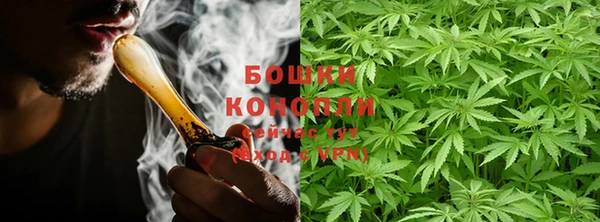 мяу мяу кристалл Навашино