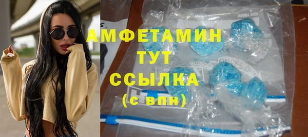 мескалин Наволоки