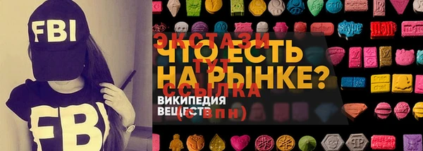 мескалин Наволоки