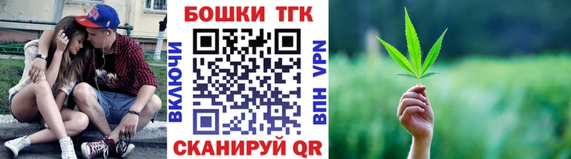 Шишки марихуана VHQ Купить Цивильск